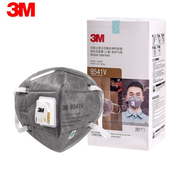 防护口罩 3M/3M 9541V
